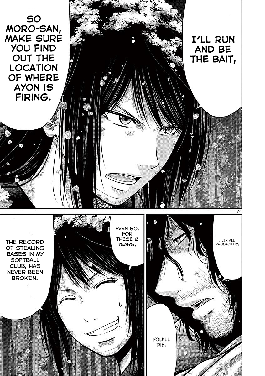 Halaman dari Alice on Border Road Chapter 19