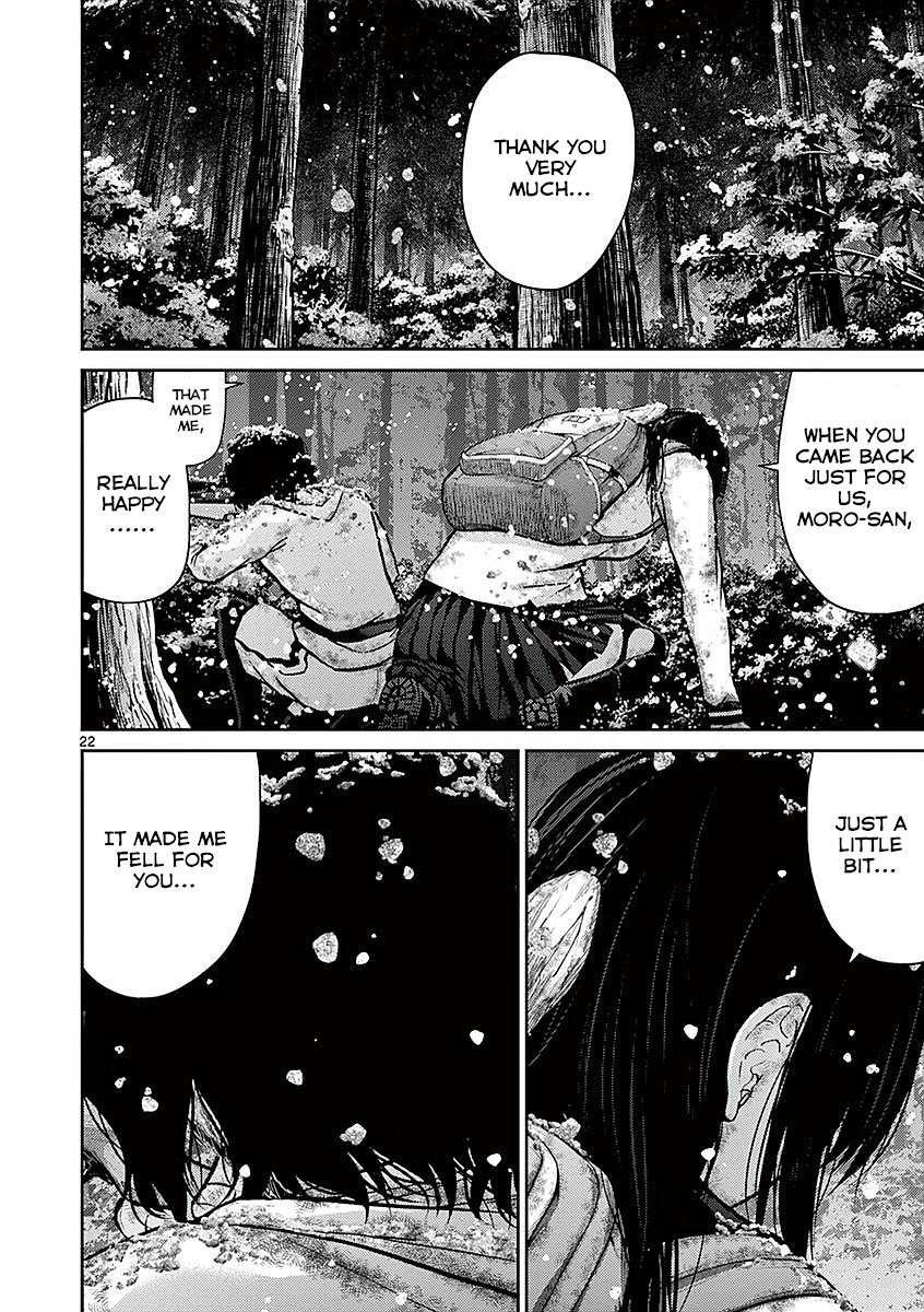 Halaman dari Alice on Border Road Chapter 19