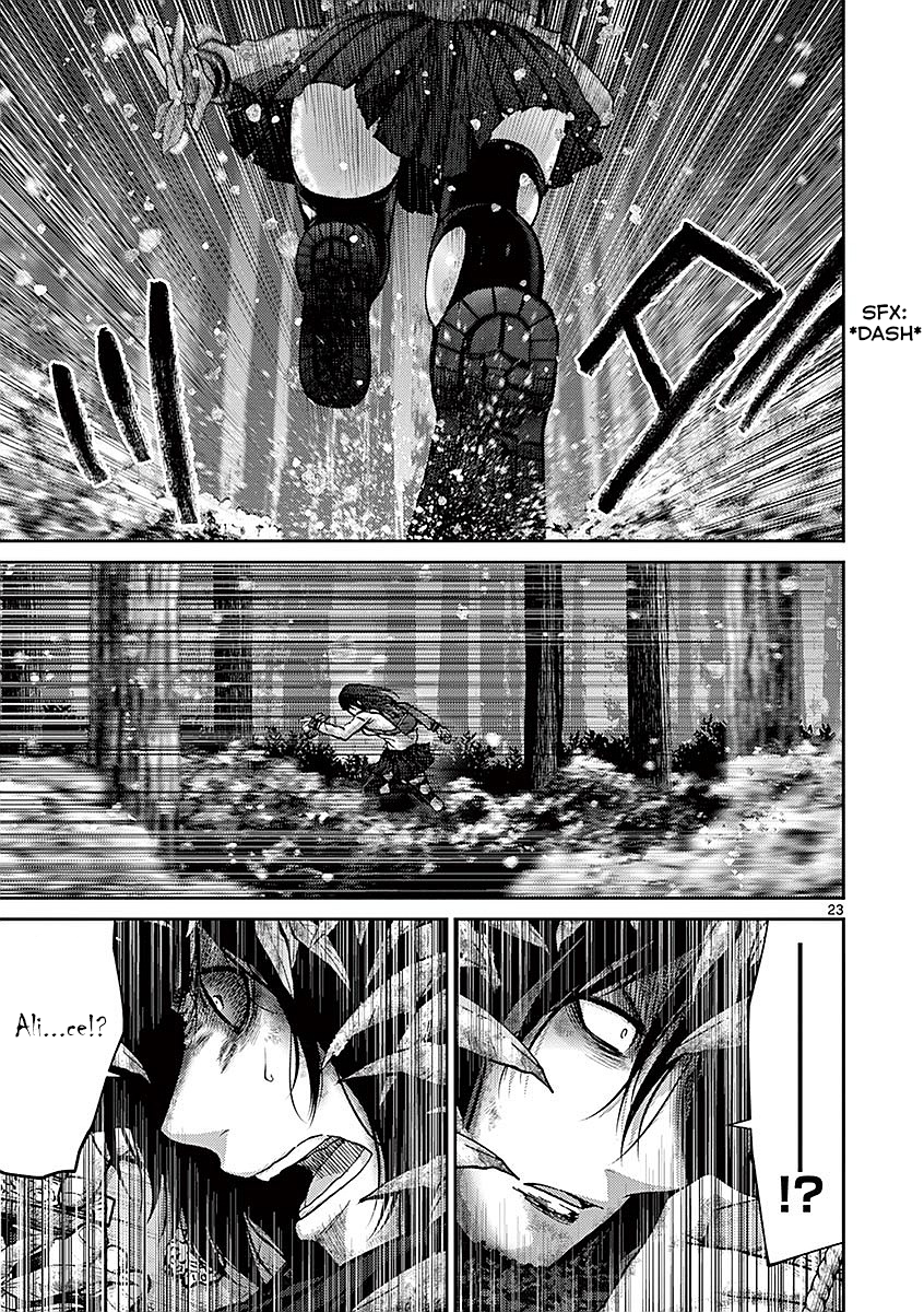 Halaman dari Alice on Border Road Chapter 19