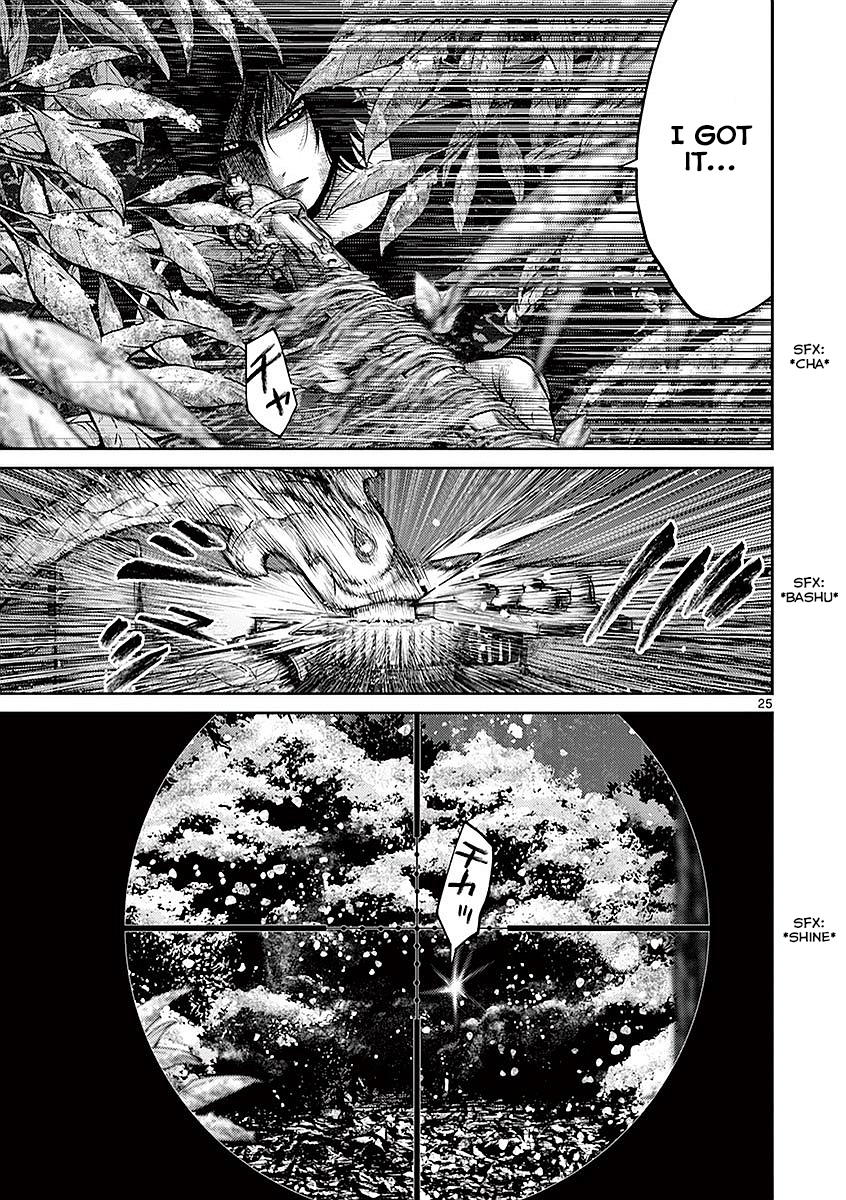 Halaman dari Alice on Border Road Chapter 19