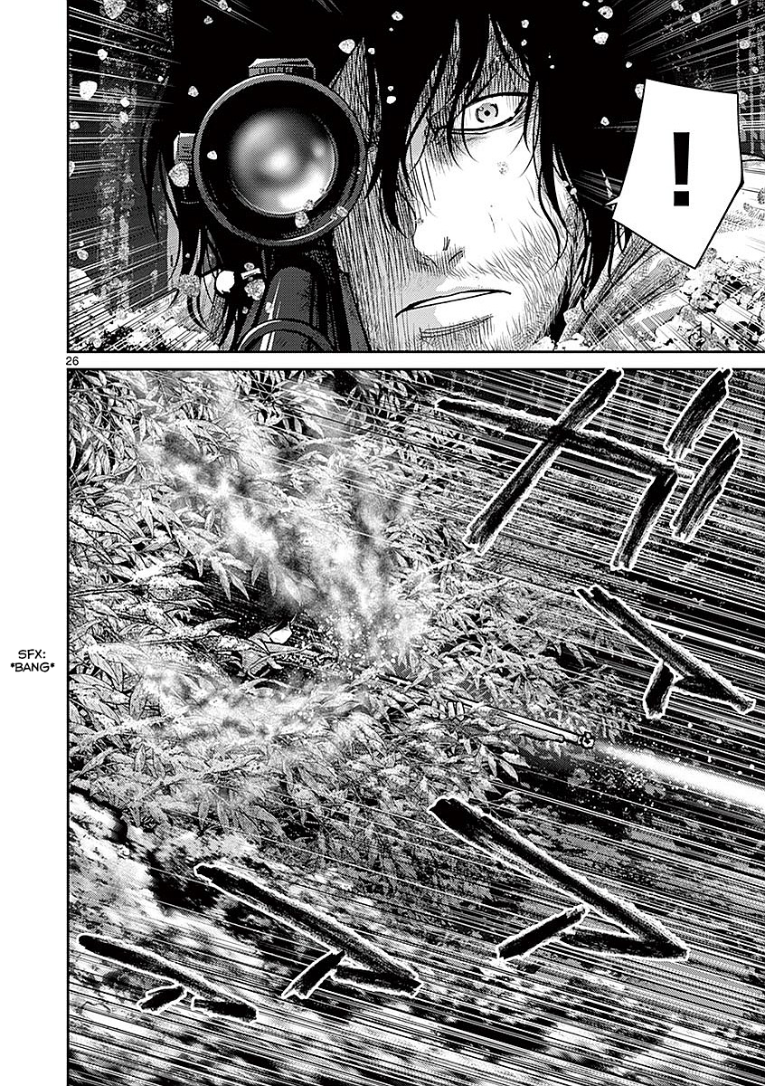 Halaman dari Alice on Border Road Chapter 19