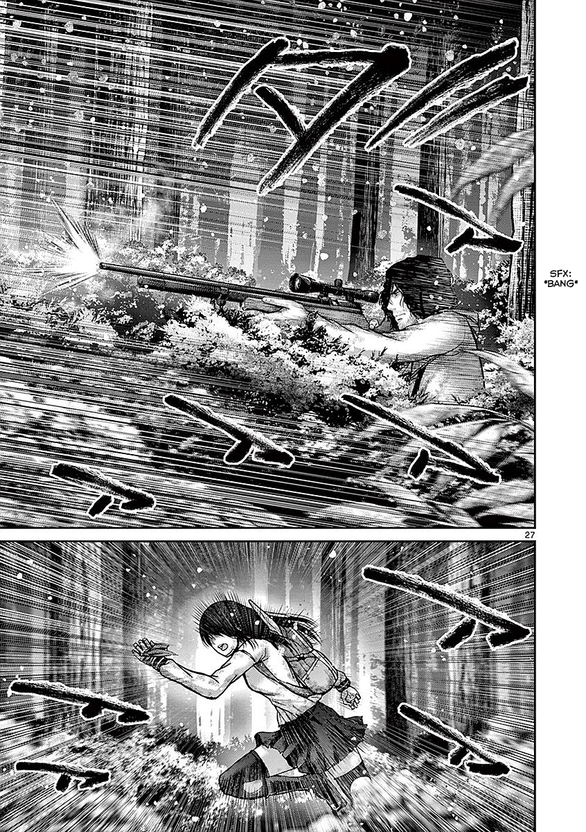 Halaman dari Alice on Border Road Chapter 19