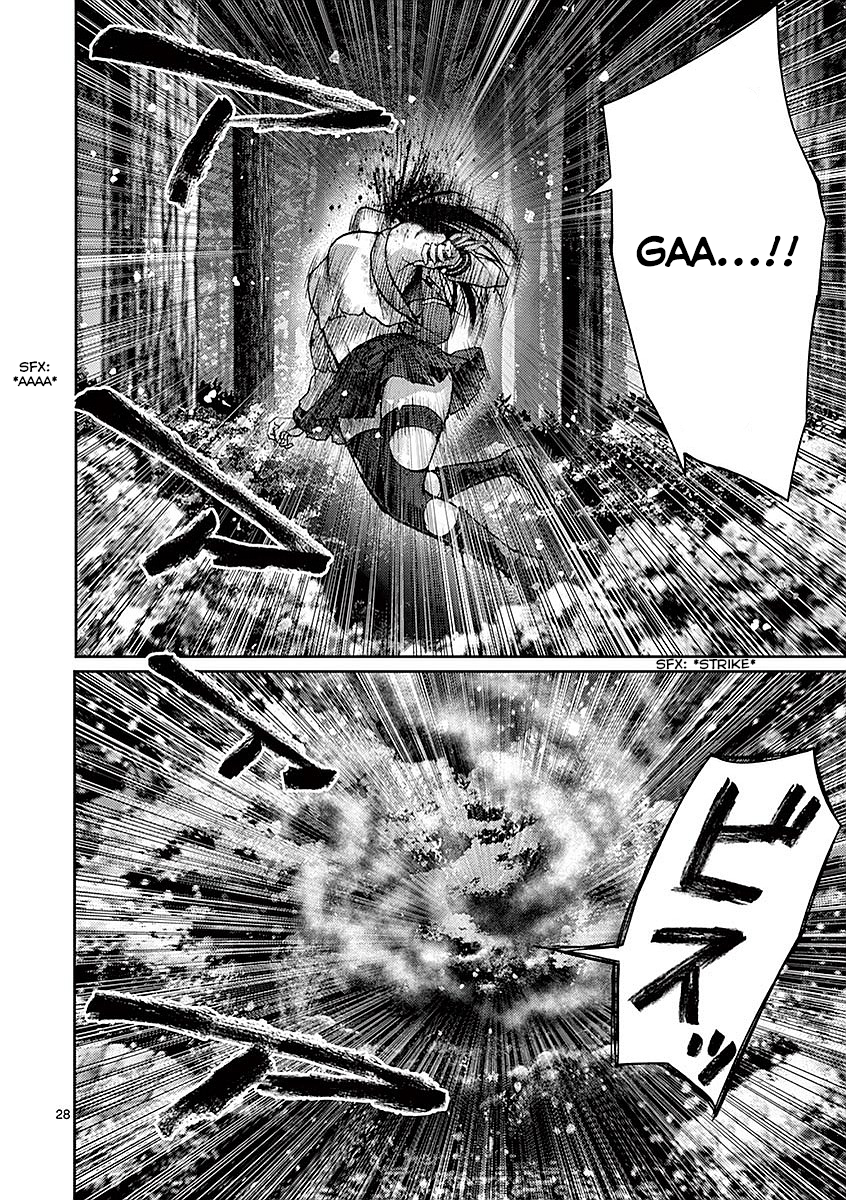 Halaman dari Alice on Border Road Chapter 19