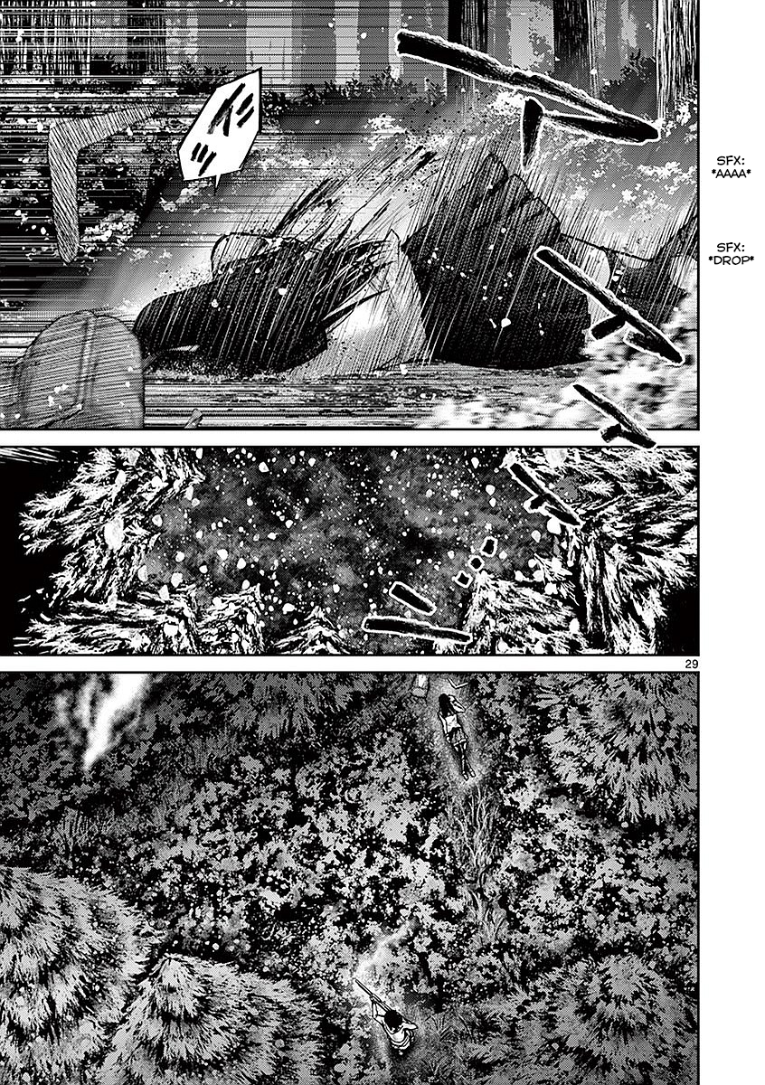 Halaman dari Alice on Border Road Chapter 19