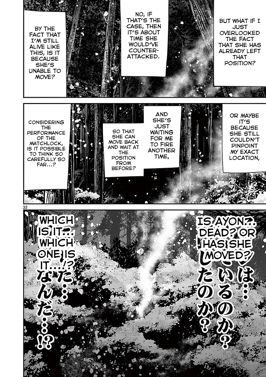 Halaman dari Alice on Border Road Chapter 19