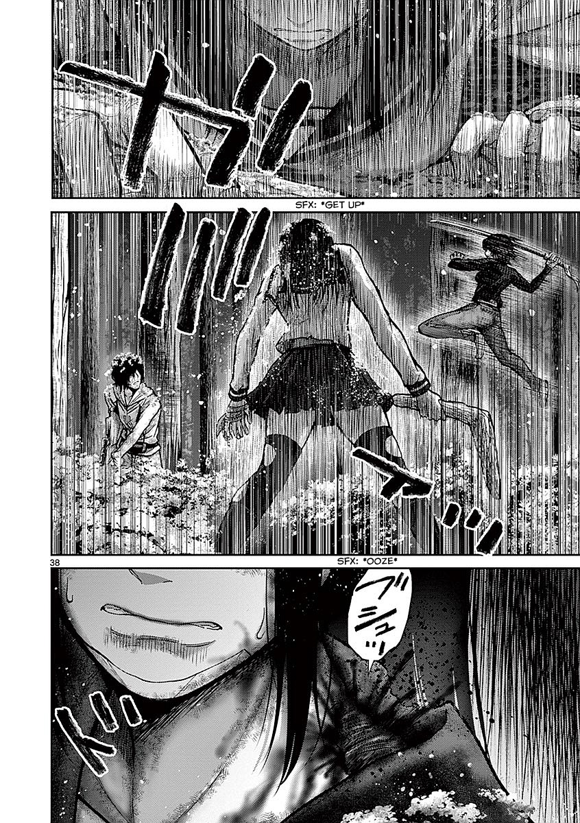 Halaman dari Alice on Border Road Chapter 19