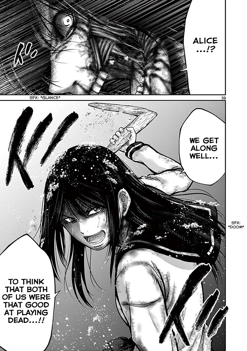 Halaman dari Alice on Border Road Chapter 19