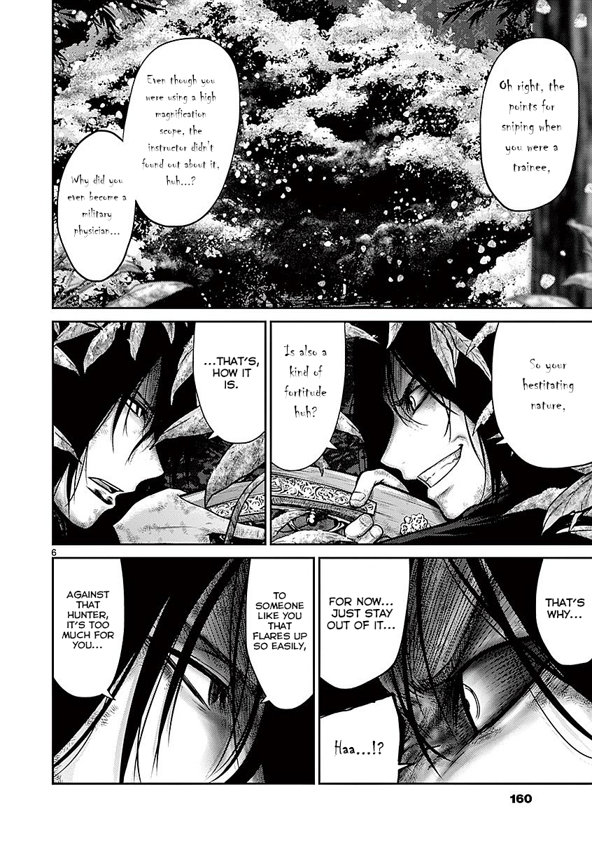 Halaman dari Alice on Border Road Chapter 19