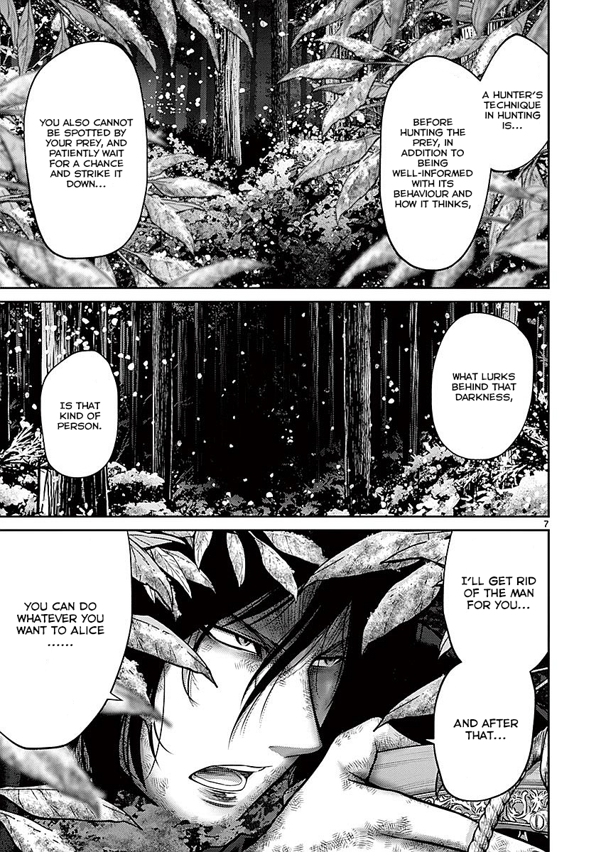 Halaman dari Alice on Border Road Chapter 19