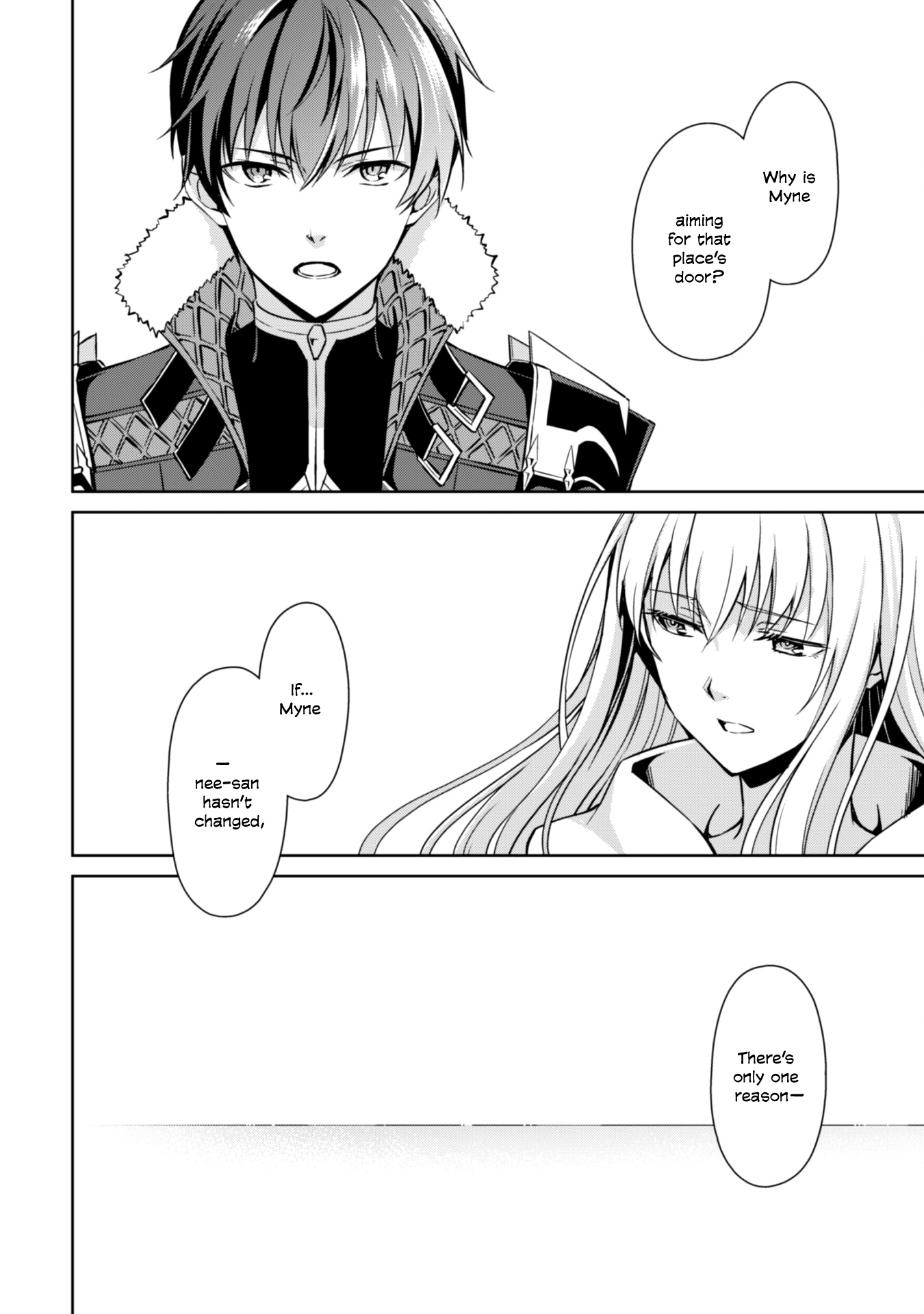 Halaman dari Boushoku no Berserk ~Ore dake Level to Iu Gainen wo Toppa suru~ Chapter 56