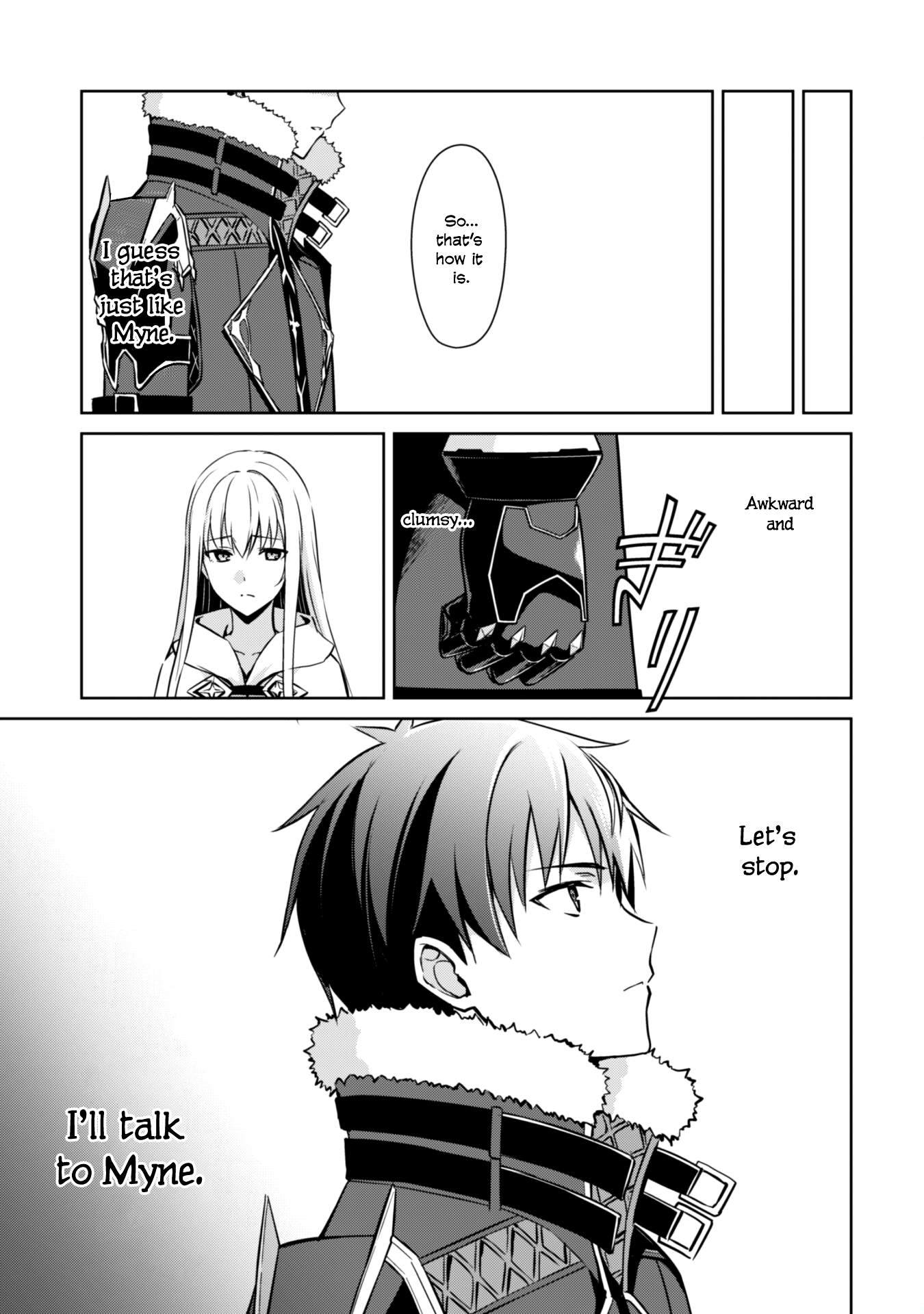 Halaman dari Boushoku no Berserk ~Ore dake Level to Iu Gainen wo Toppa suru~ Chapter 56