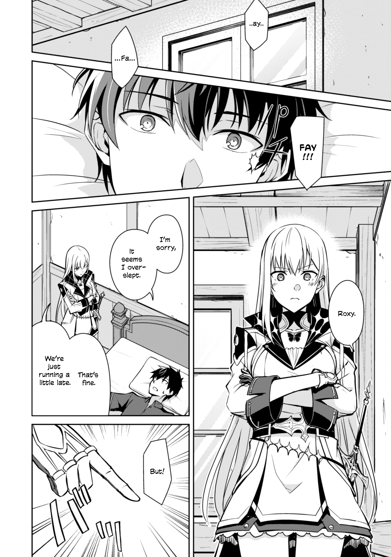 Halaman dari Boushoku no Berserk ~Ore dake Level to Iu Gainen wo Toppa suru~ Chapter 56