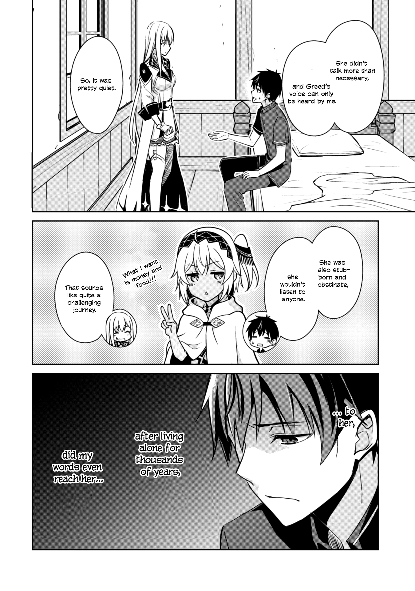 Halaman dari Boushoku no Berserk ~Ore dake Level to Iu Gainen wo Toppa suru~ Chapter 56