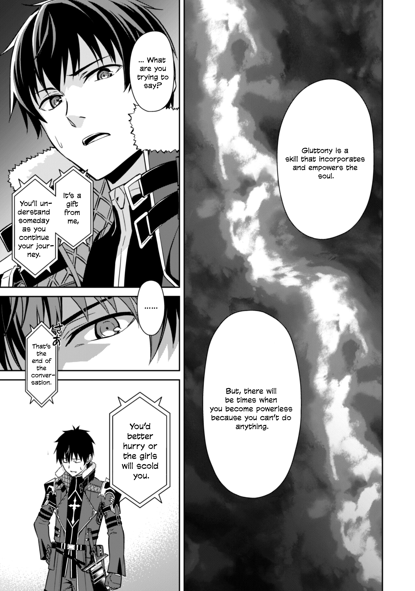 Halaman dari Boushoku no Berserk ~Ore dake Level to Iu Gainen wo Toppa suru~ Chapter 56