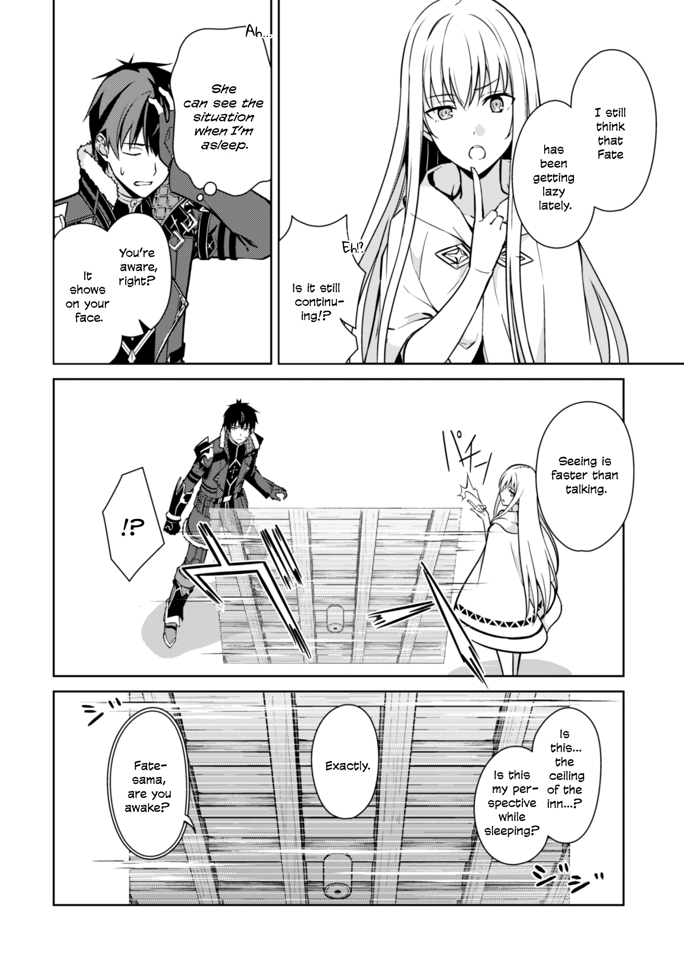 Halaman dari Boushoku no Berserk ~Ore dake Level to Iu Gainen wo Toppa suru~ Chapter 56