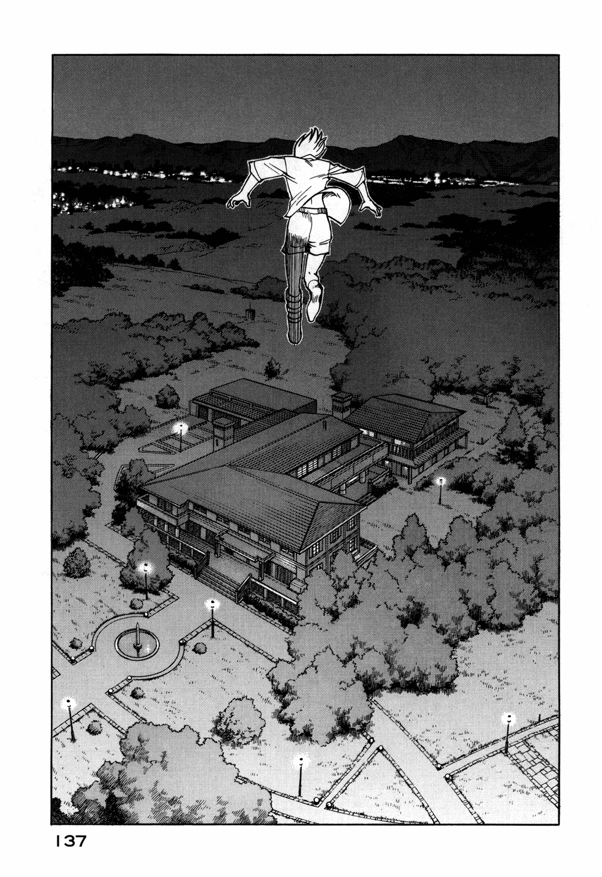 Halaman dari Eden: It's an Endless World! Chapter 81