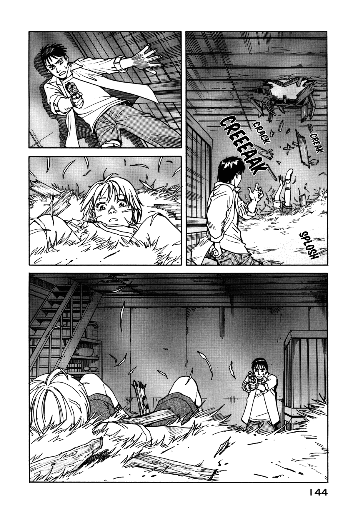 Halaman dari Eden: It's an Endless World! Chapter 81