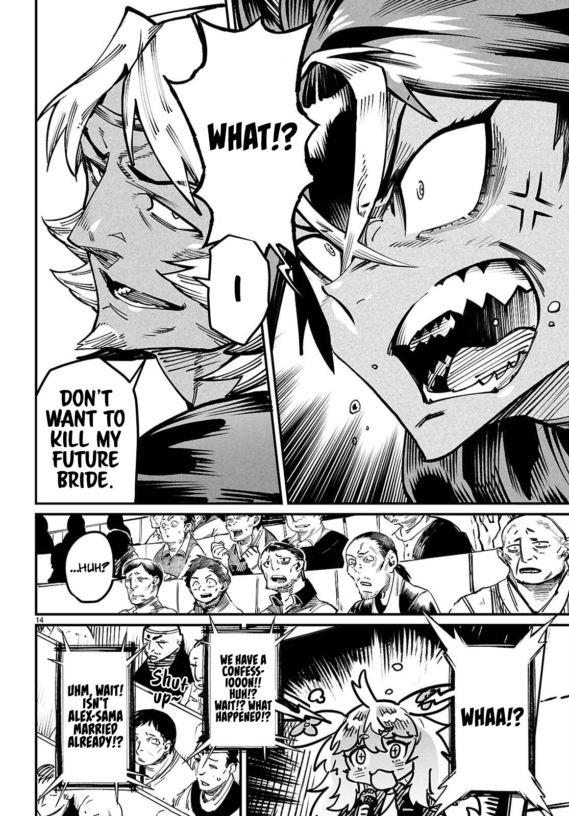 14
