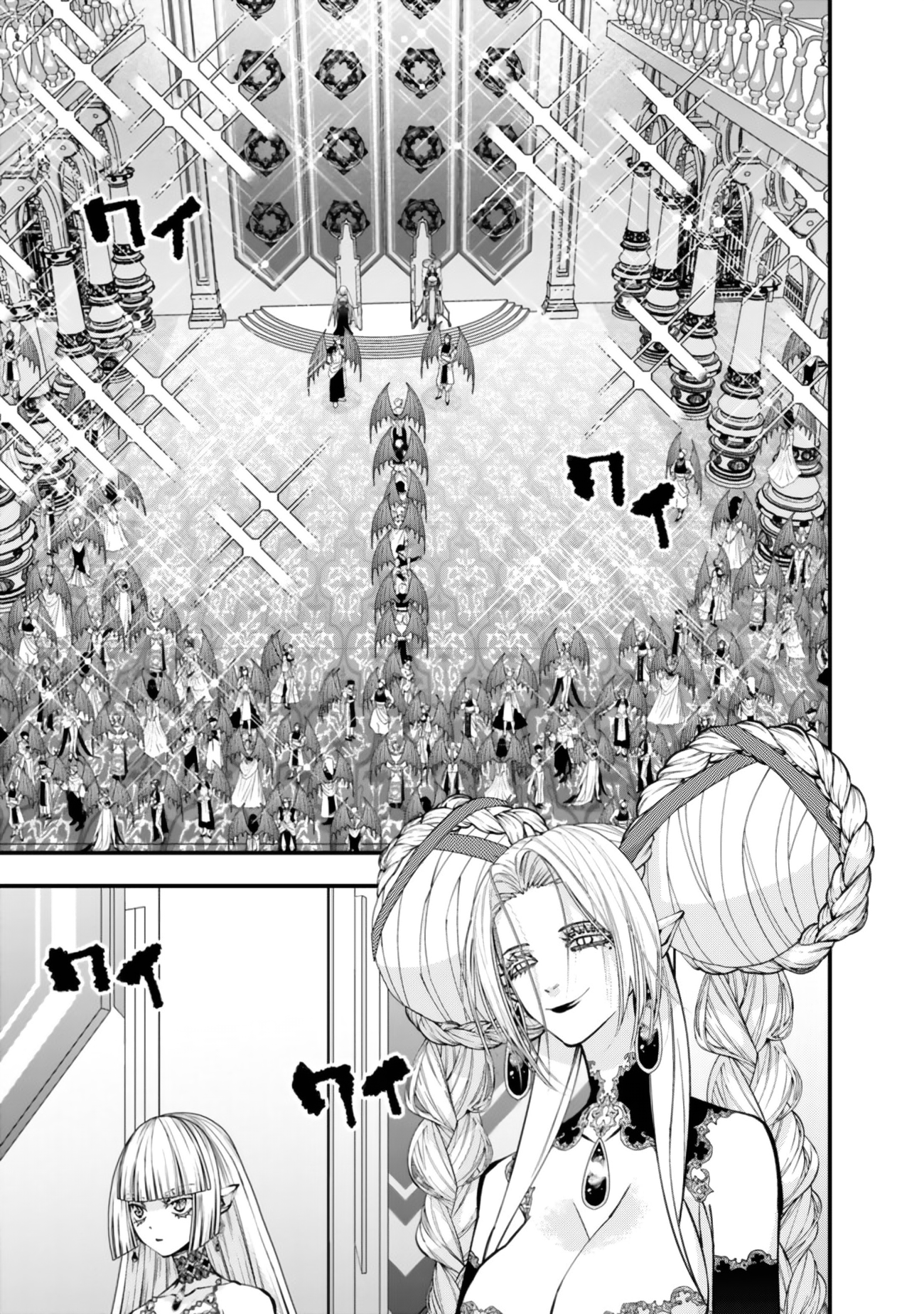 Halaman dari Fukushuu o Koinegau Saikyou Yuusha wa, Yami no Chikara de Senmetsu Musou Suru Chapter 113