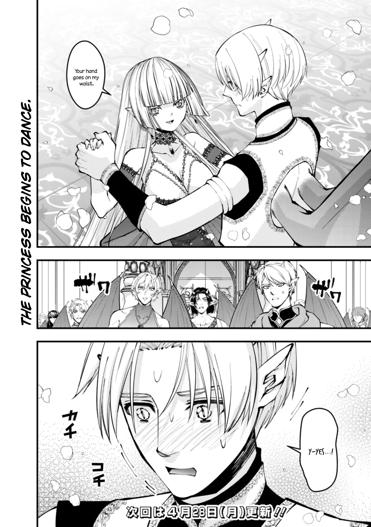 Halaman dari Fukushuu o Koinegau Saikyou Yuusha wa, Yami no Chikara de Senmetsu Musou Suru Chapter 113