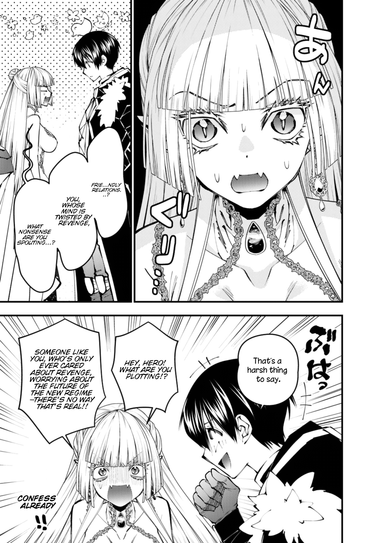 Halaman dari Fukushuu o Koinegau Saikyou Yuusha wa, Yami no Chikara de Senmetsu Musou Suru Chapter 113