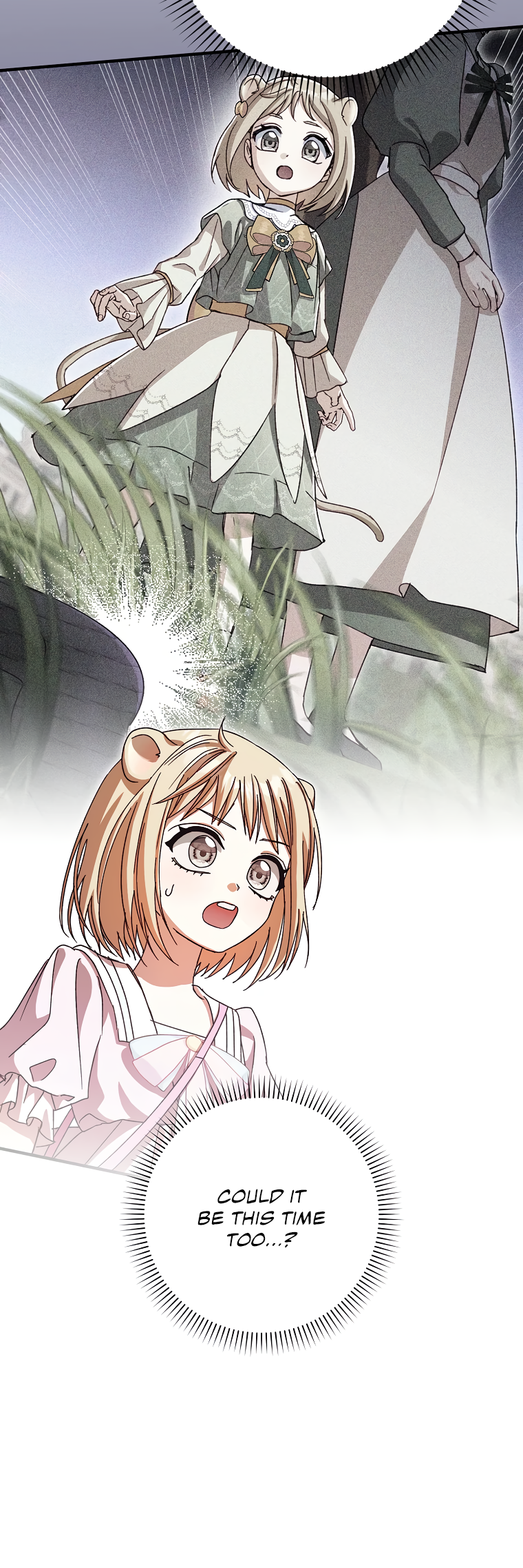 Halaman dari Cinderella's Pocket-Sized Protector Chapter 26