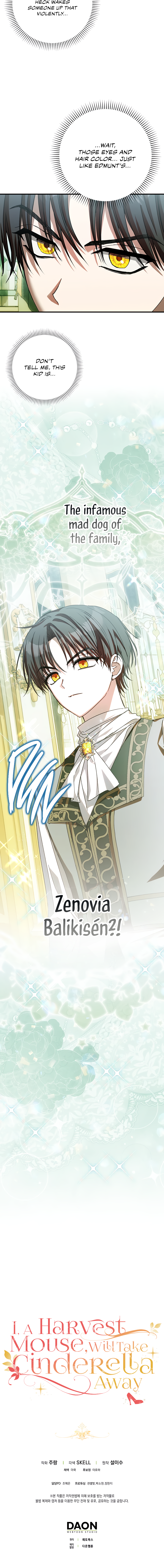 Halaman dari Cinderella's Pocket-Sized Protector Chapter 26