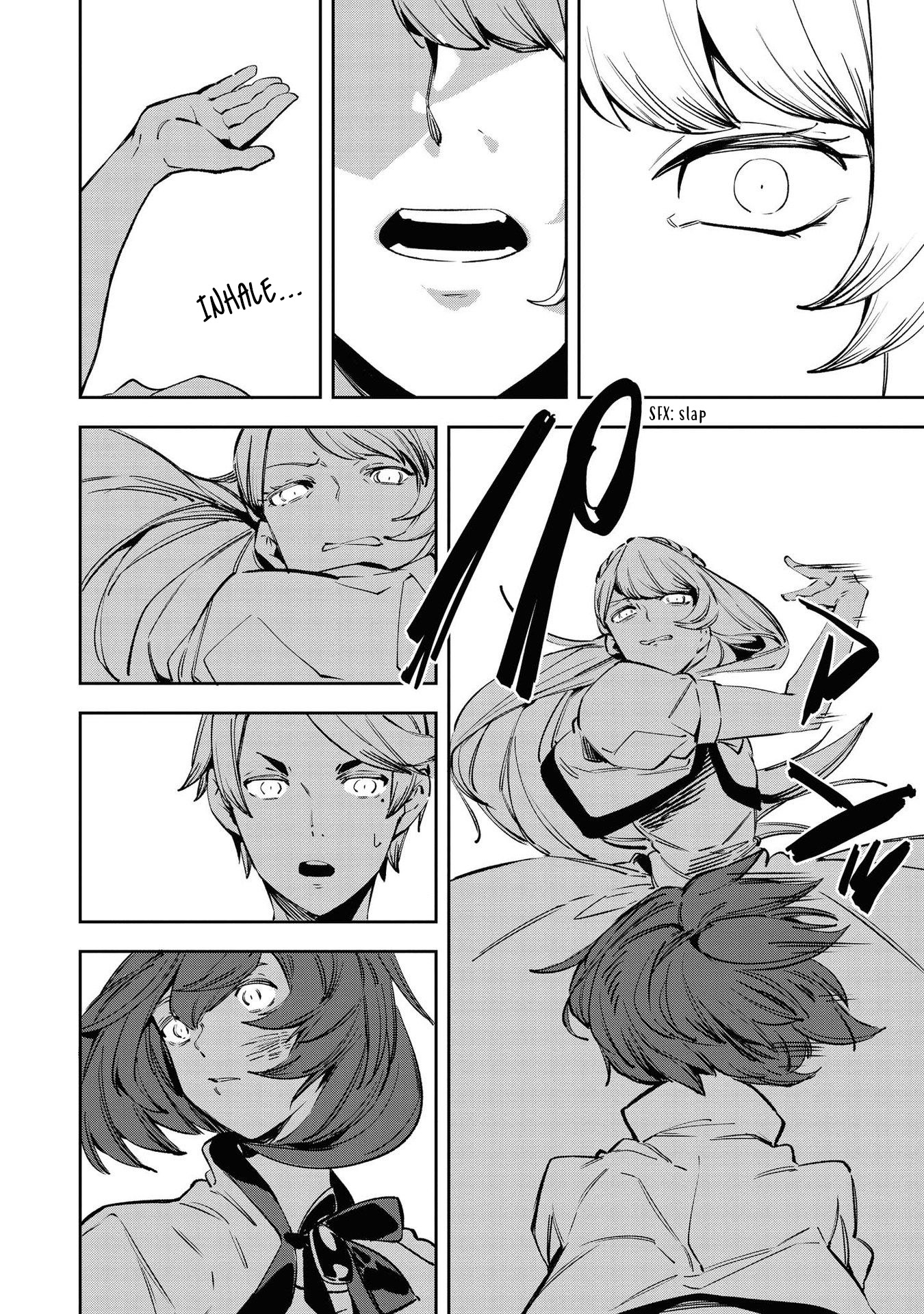 Halaman dari Though I May Be a Villainess, I'll Show You I Can Obtain Happiness! Chapter 3