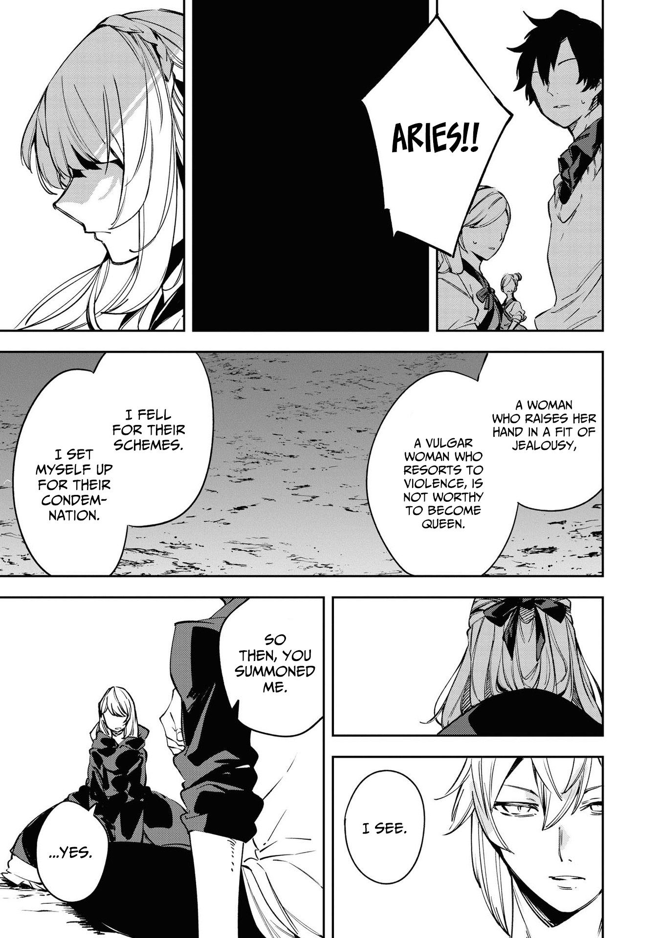 Halaman dari Though I May Be a Villainess, I'll Show You I Can Obtain Happiness! Chapter 3