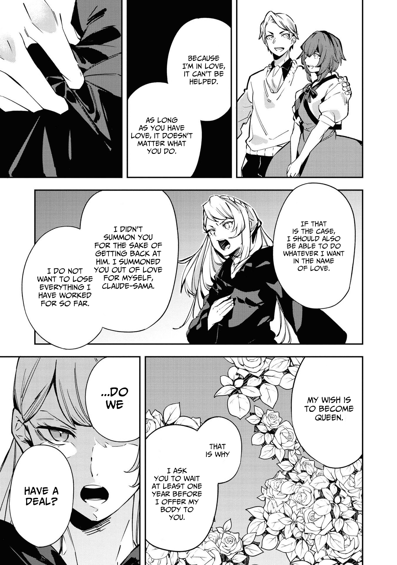 Halaman dari Though I May Be a Villainess, I'll Show You I Can Obtain Happiness! Chapter 3