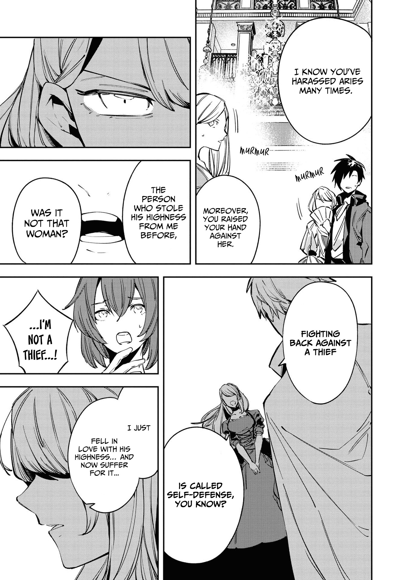 Halaman dari Though I May Be a Villainess, I'll Show You I Can Obtain Happiness! Chapter 3