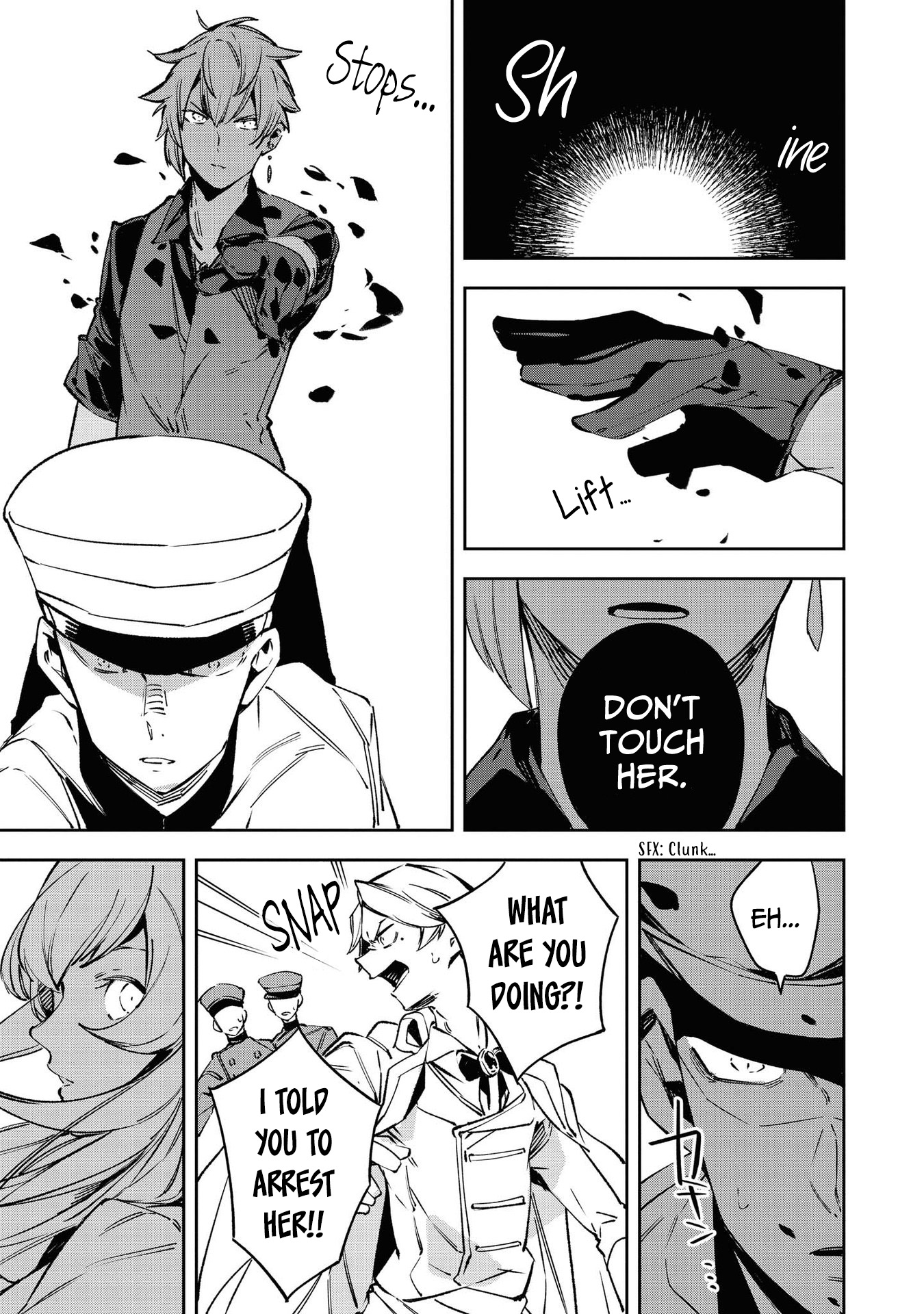 Halaman dari Though I May Be a Villainess, I'll Show You I Can Obtain Happiness! Chapter 3