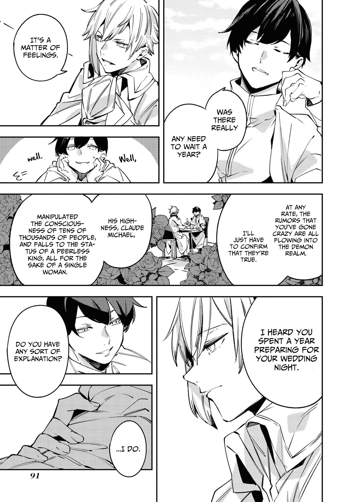 Halaman dari Though I May Be a Villainess, I'll Show You I Can Obtain Happiness! Chapter 3