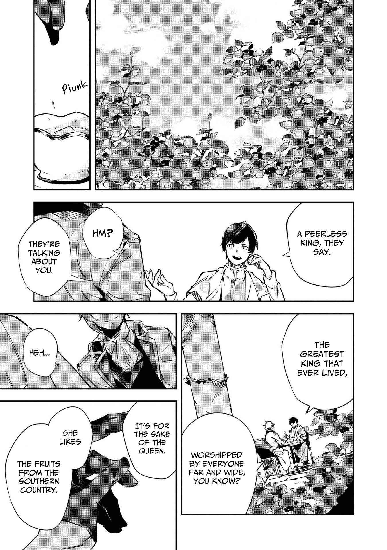 Halaman dari Though I May Be a Villainess, I'll Show You I Can Obtain Happiness! Chapter 3