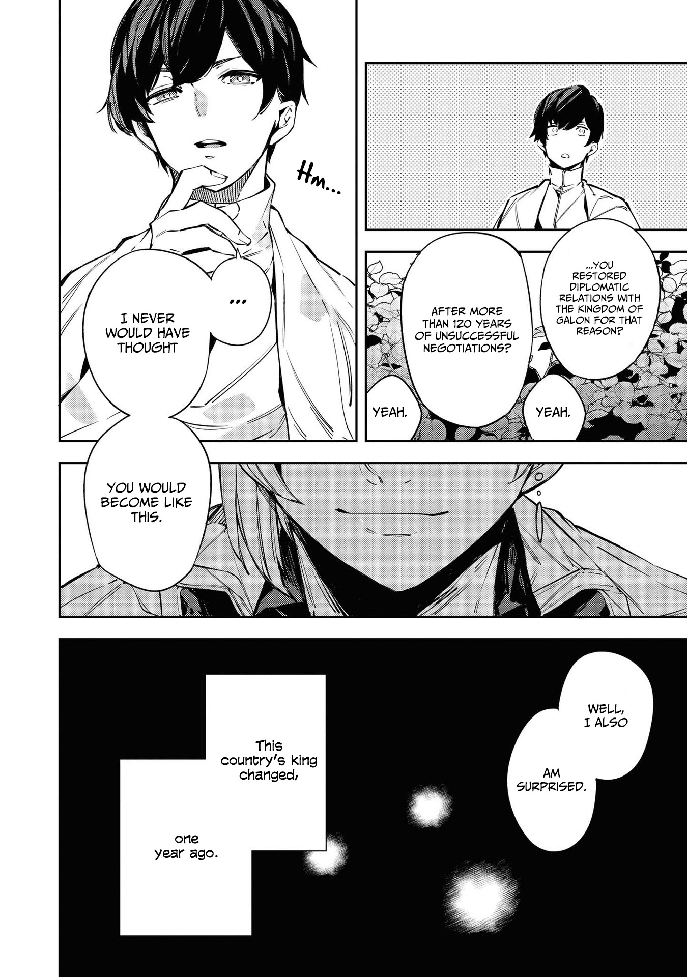Halaman dari Though I May Be a Villainess, I'll Show You I Can Obtain Happiness! Chapter 3