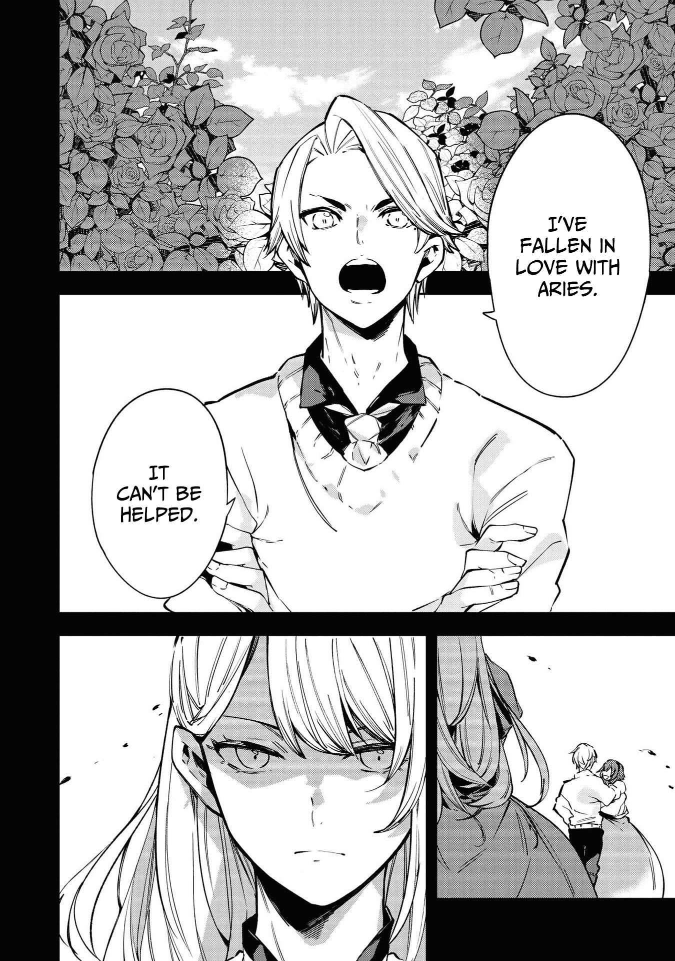 Halaman dari Though I May Be a Villainess, I'll Show You I Can Obtain Happiness! Chapter 3