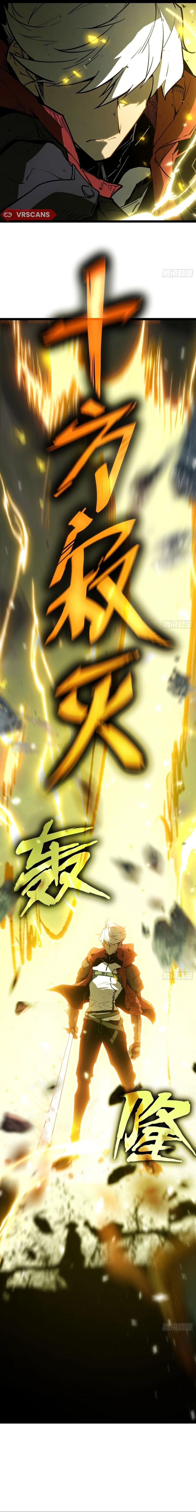 All-Class Awakening: God Slayer Chapter 1 - halaman 9