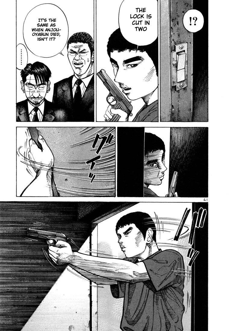 Halaman dari Ichi the Killer Chapter 29