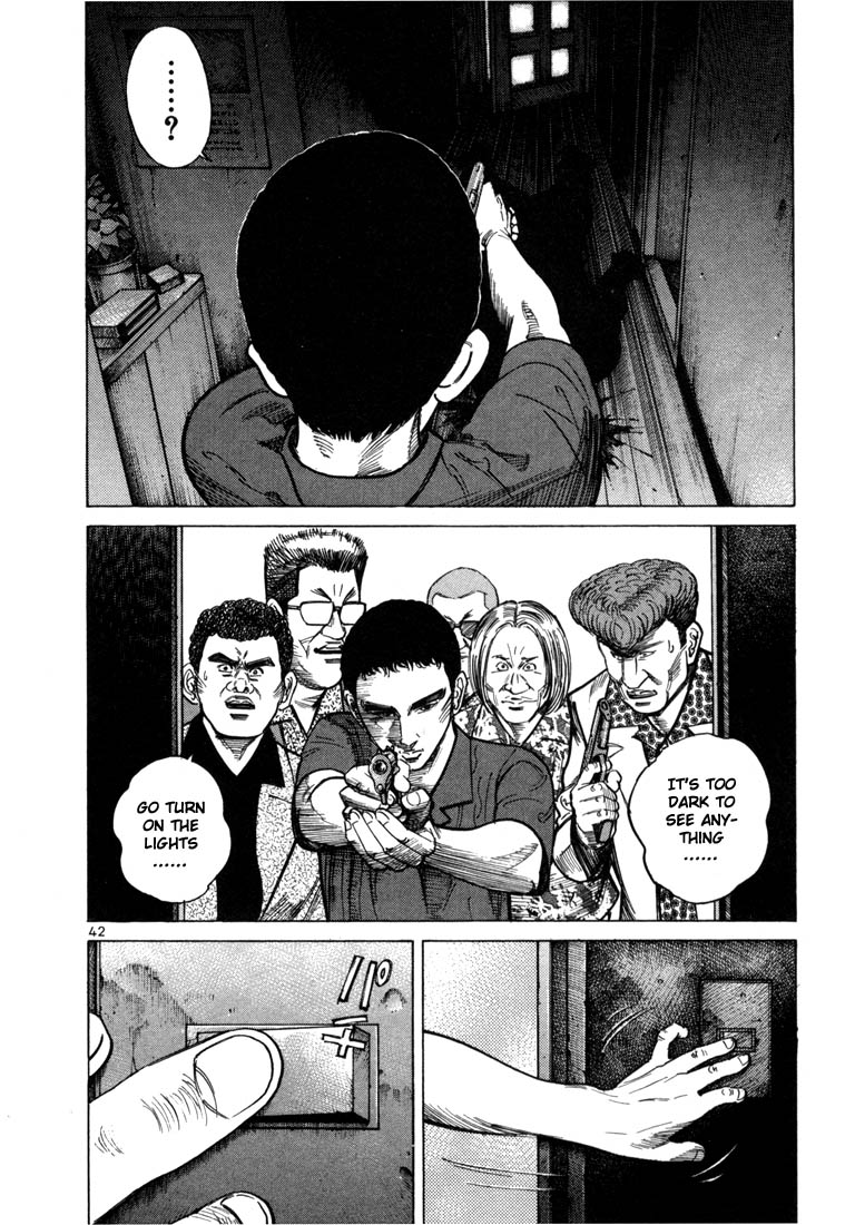 Halaman dari Ichi the Killer Chapter 29