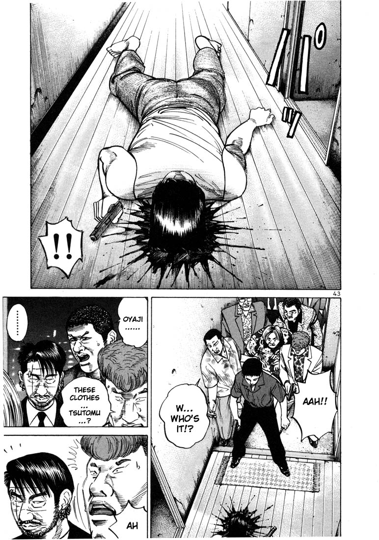 Halaman dari Ichi the Killer Chapter 29
