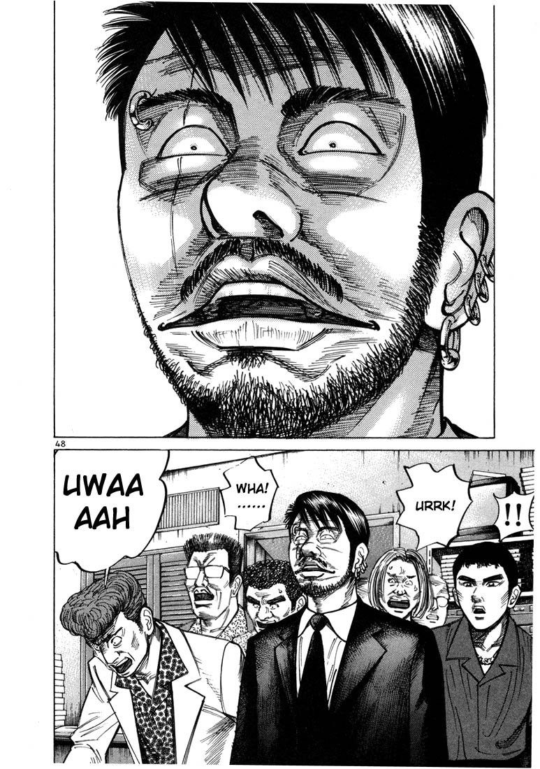 Halaman dari Ichi the Killer Chapter 29