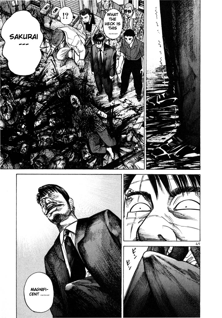 Halaman dari Ichi the Killer Chapter 29