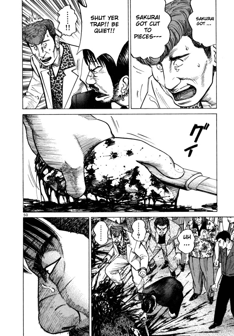Halaman dari Ichi the Killer Chapter 29