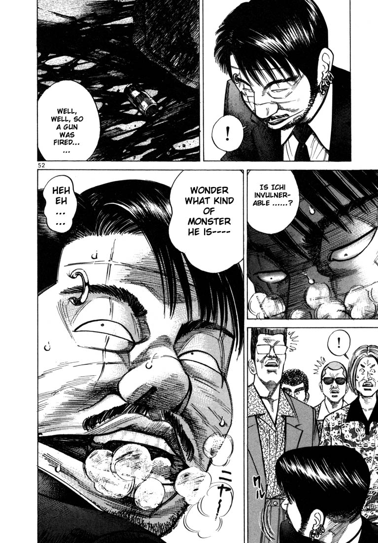 Halaman dari Ichi the Killer Chapter 29