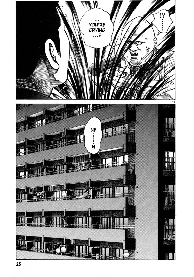 Halaman dari Ichi the Killer Chapter 29