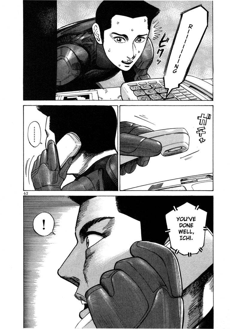 Halaman dari Ichi the Killer Chapter 29