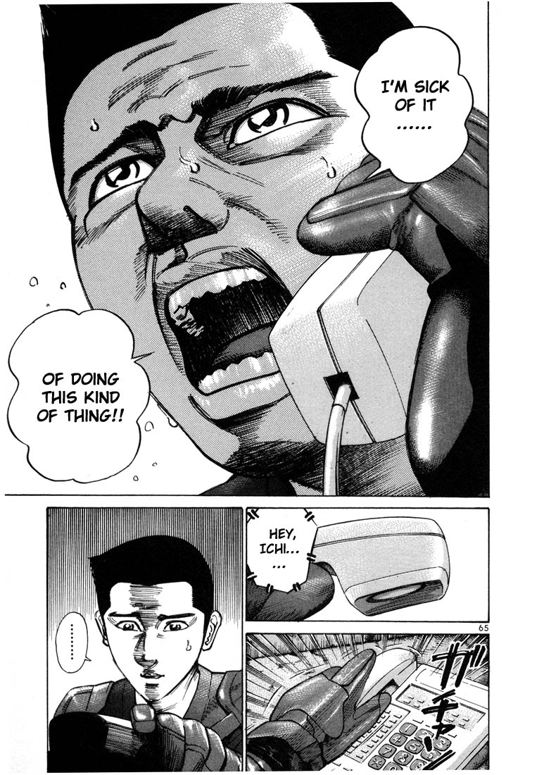 Halaman dari Ichi the Killer Chapter 29