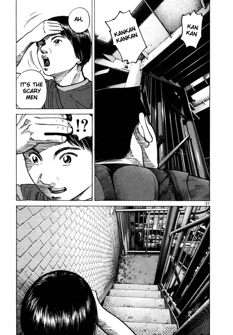 Halaman dari Ichi the Killer Chapter 29