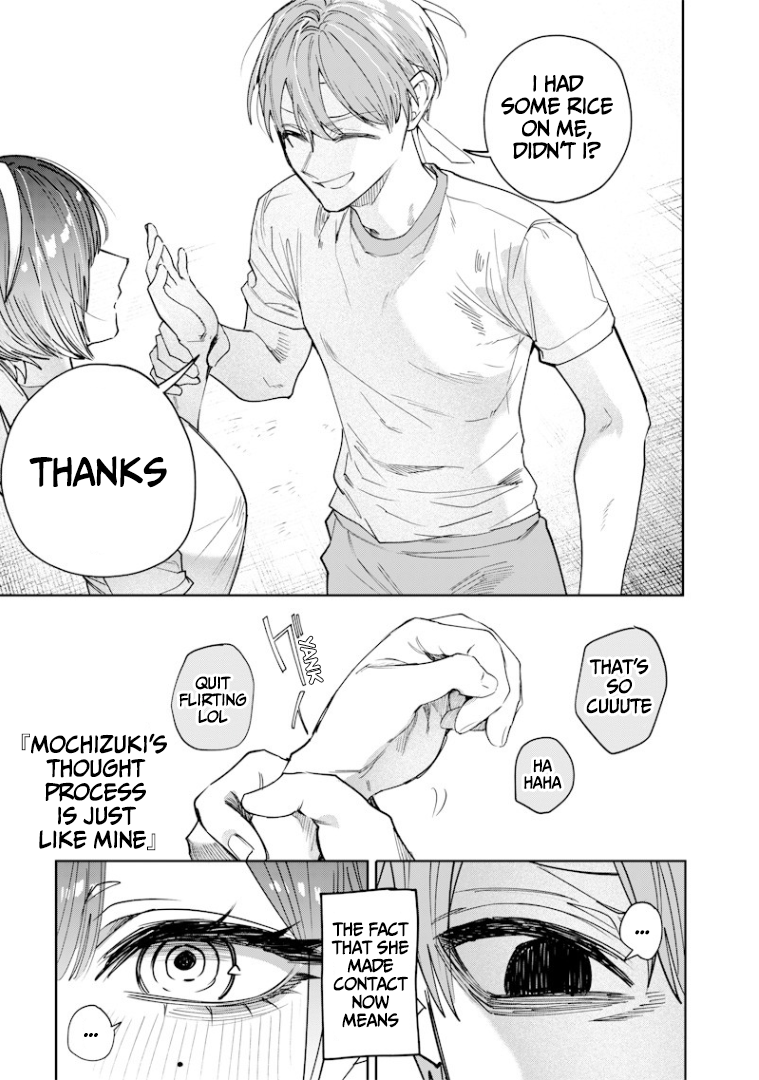 Halaman dari Namaiki na Gal Ane wo Wakaraseru Hanashi Chapter 35