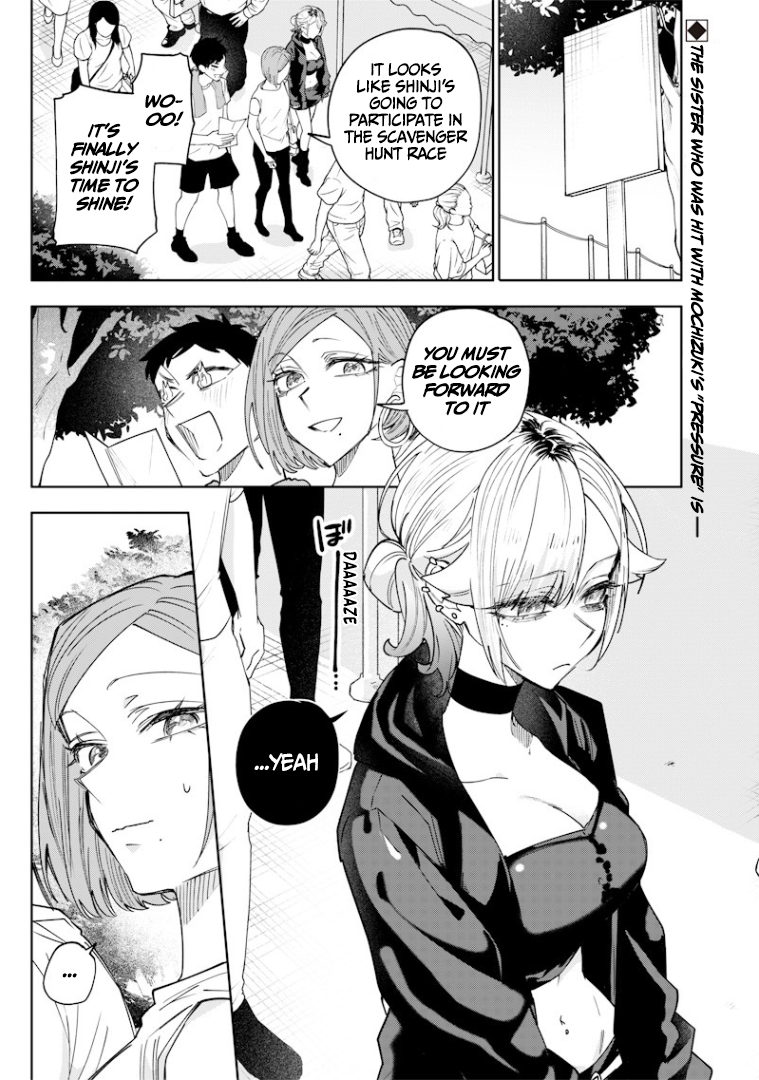 Halaman dari Namaiki na Gal Ane wo Wakaraseru Hanashi Chapter 35